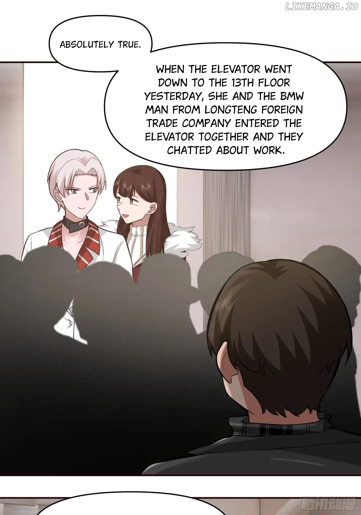 I Really Don’t Want to be Reborn Chapter 411 - page 37